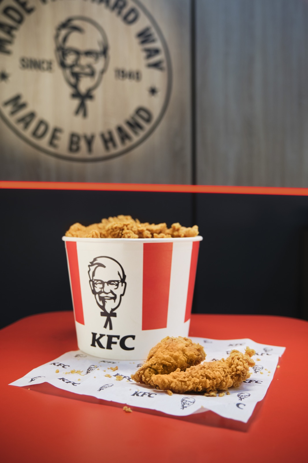 KFC Ukraine